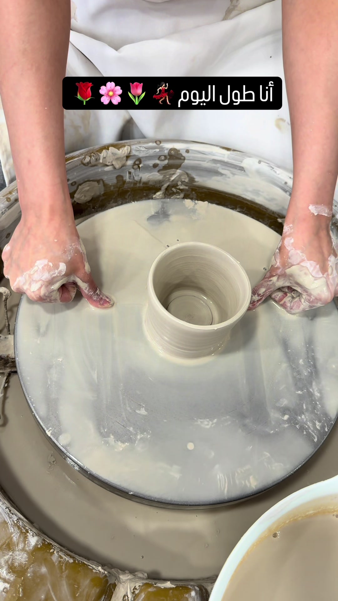 @My pottery world
