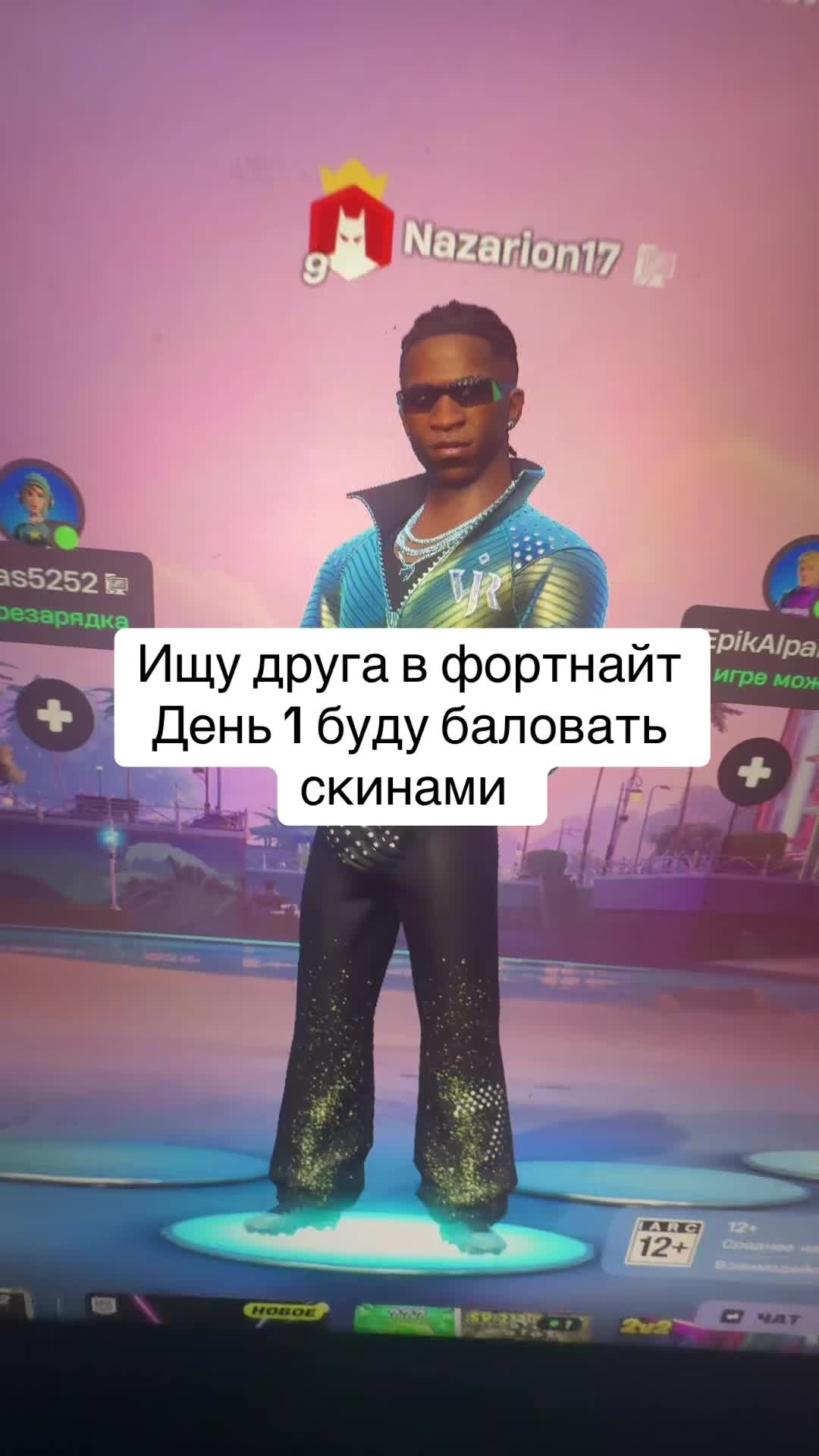 @God5 God5