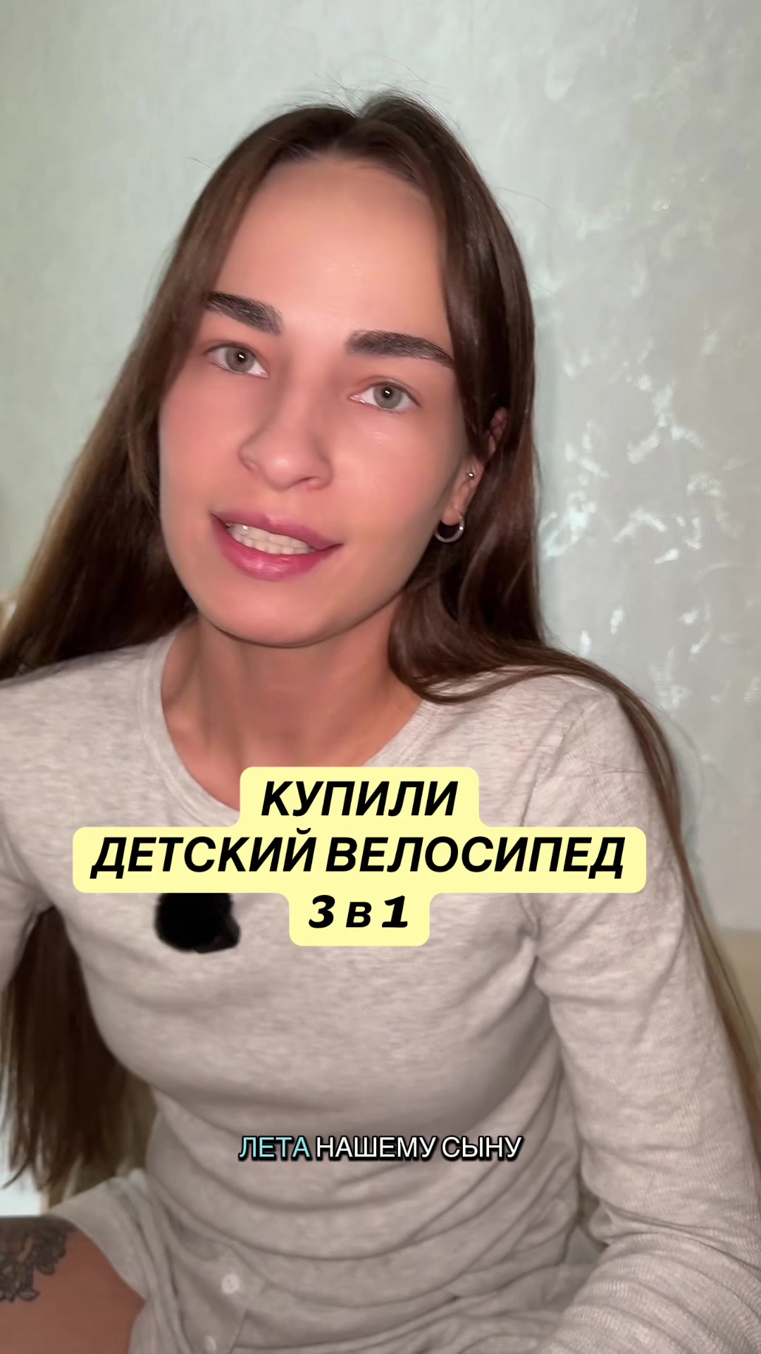 @Lena🌙Май