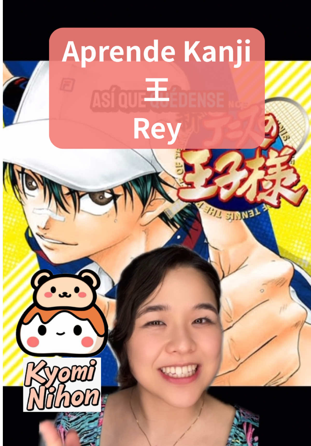 @Kyomi