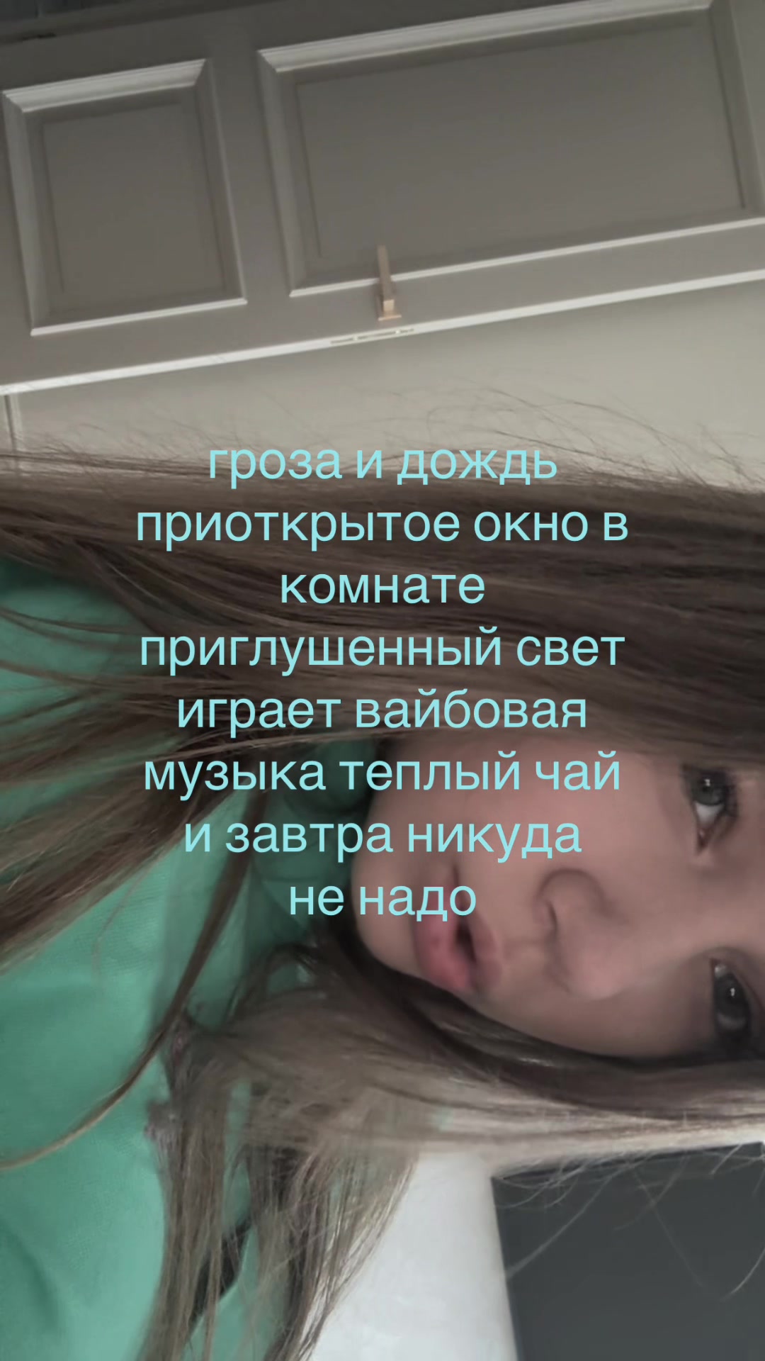 @тгк Раф Симонова