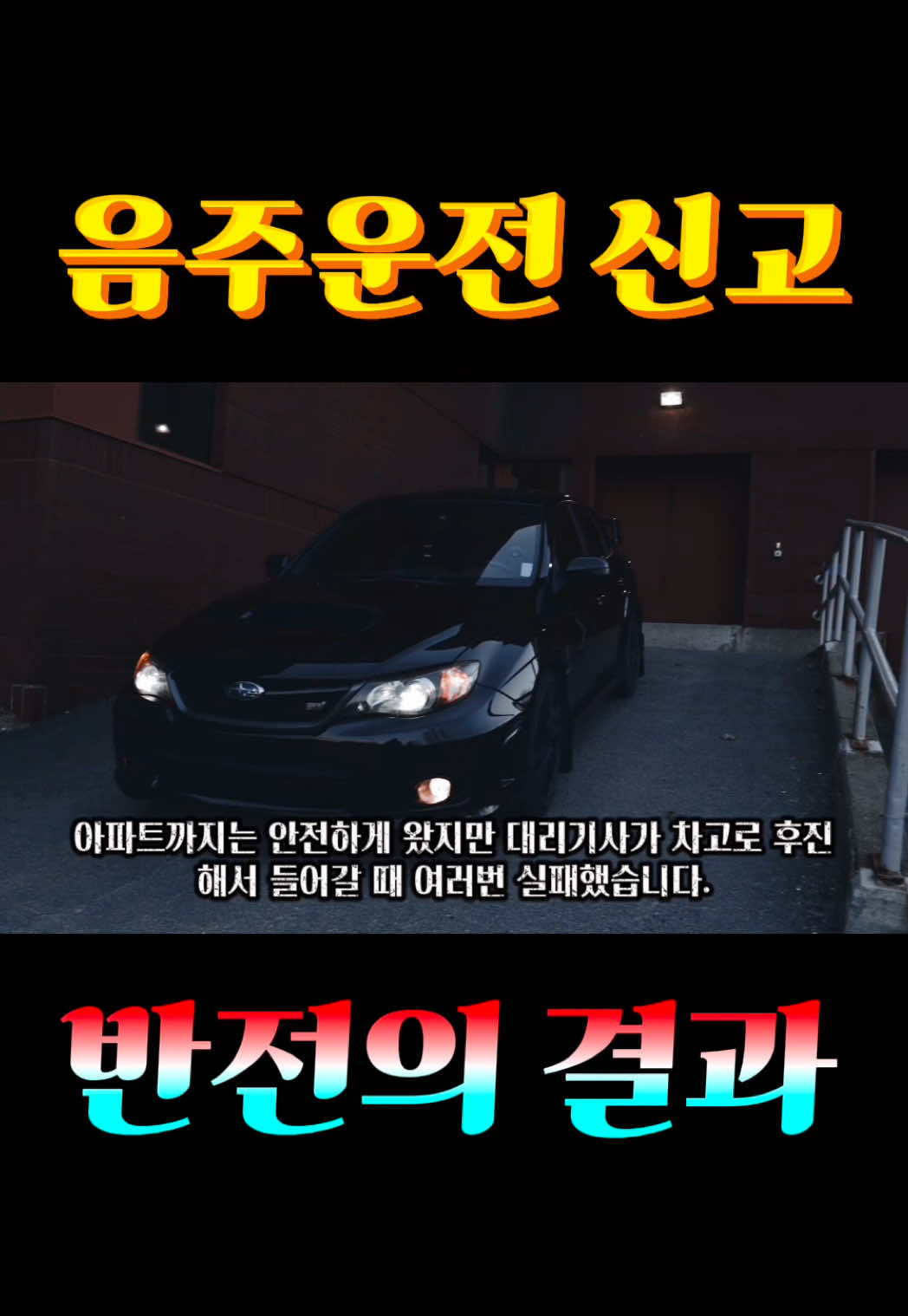@bisangissue