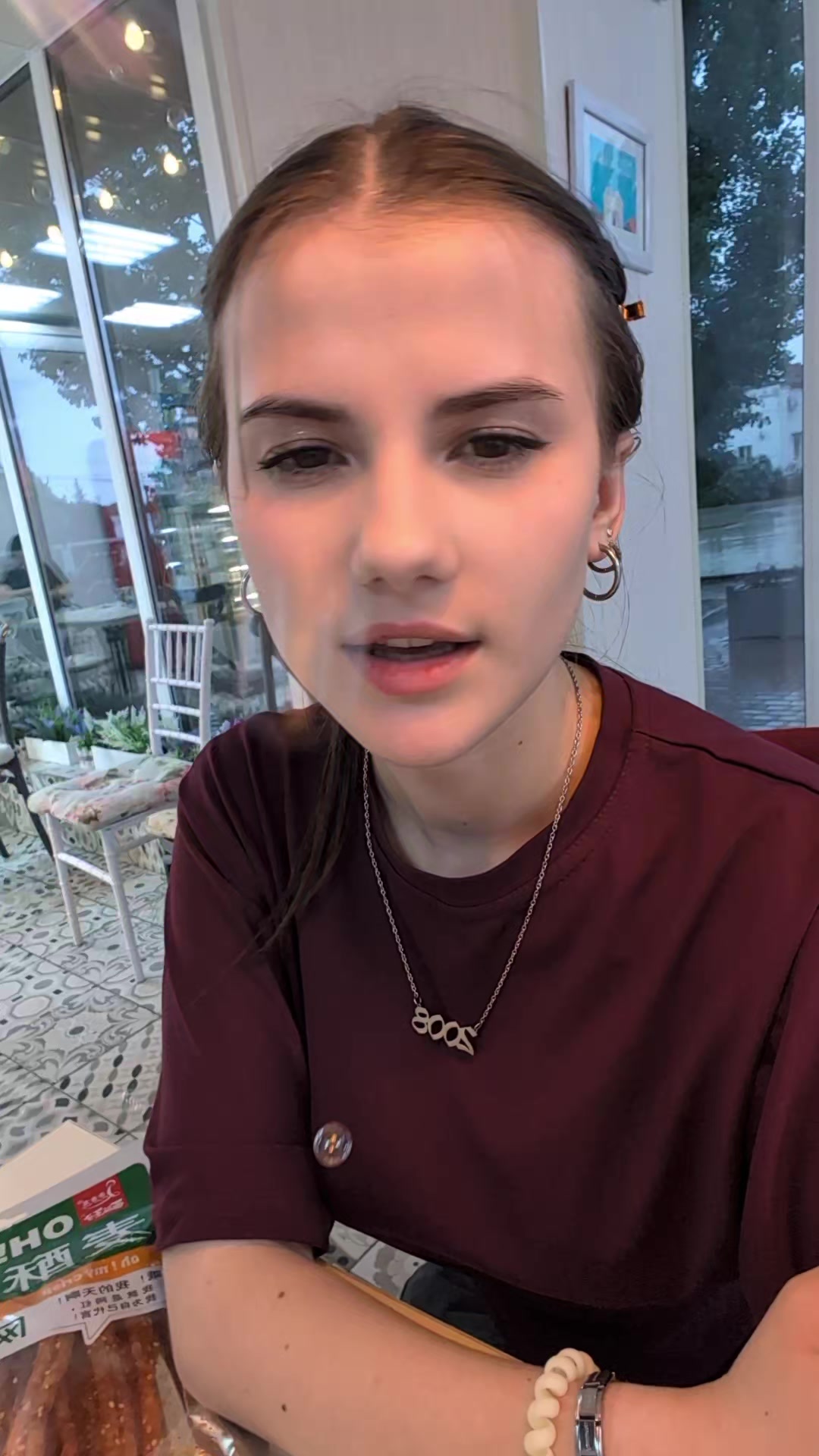 @𝓭𝓪𝓽𝓽𝓸𝓻𝓲𝔂 <3