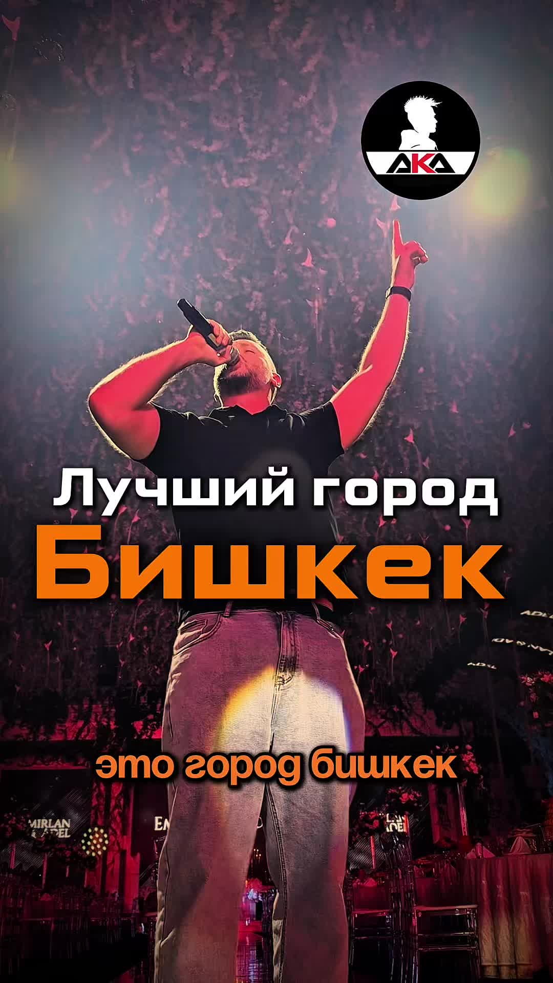@Вячеслав Мантусов