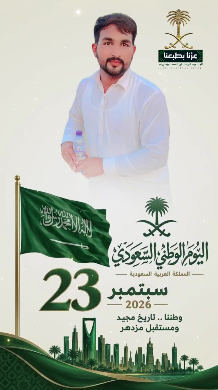 @Ch.Javed