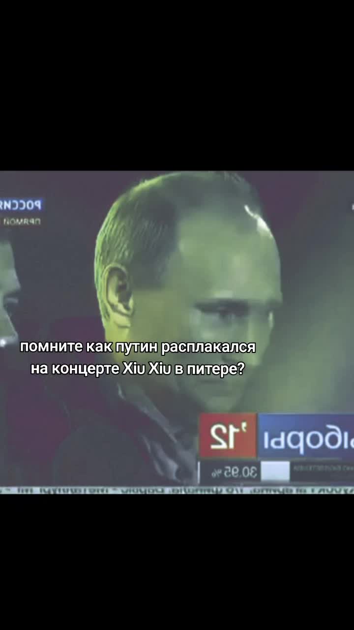 @кхр