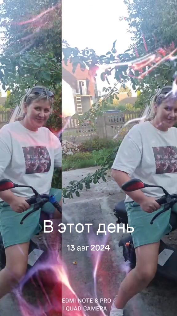 @Елена Скарбовая