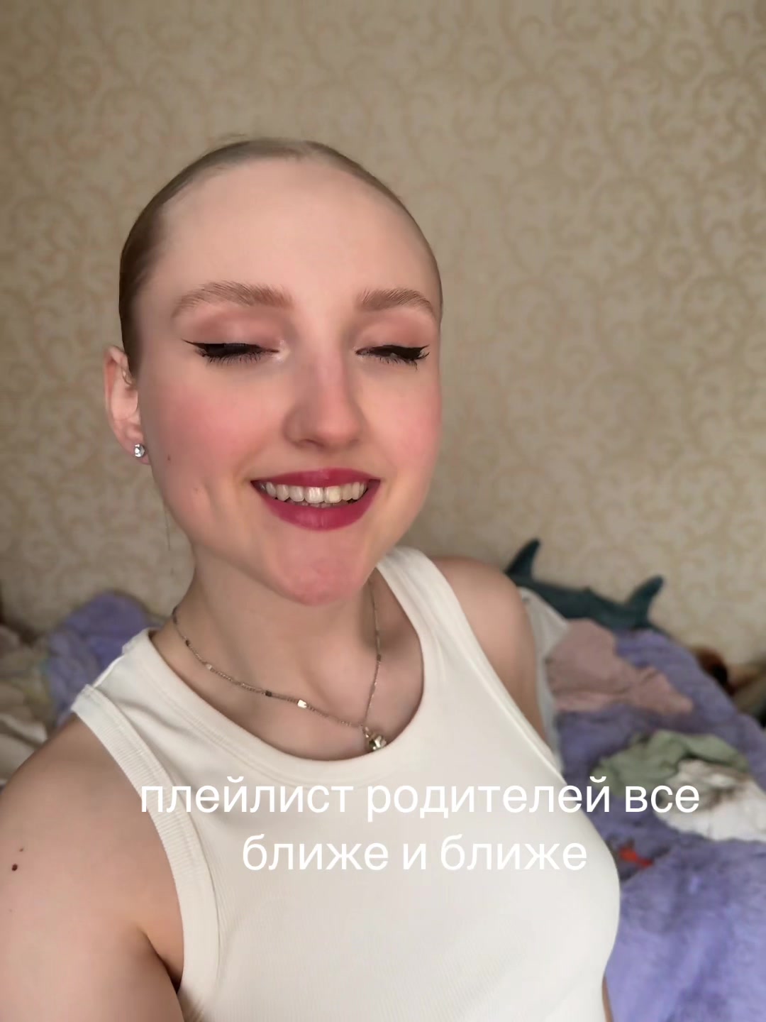 @🥱
