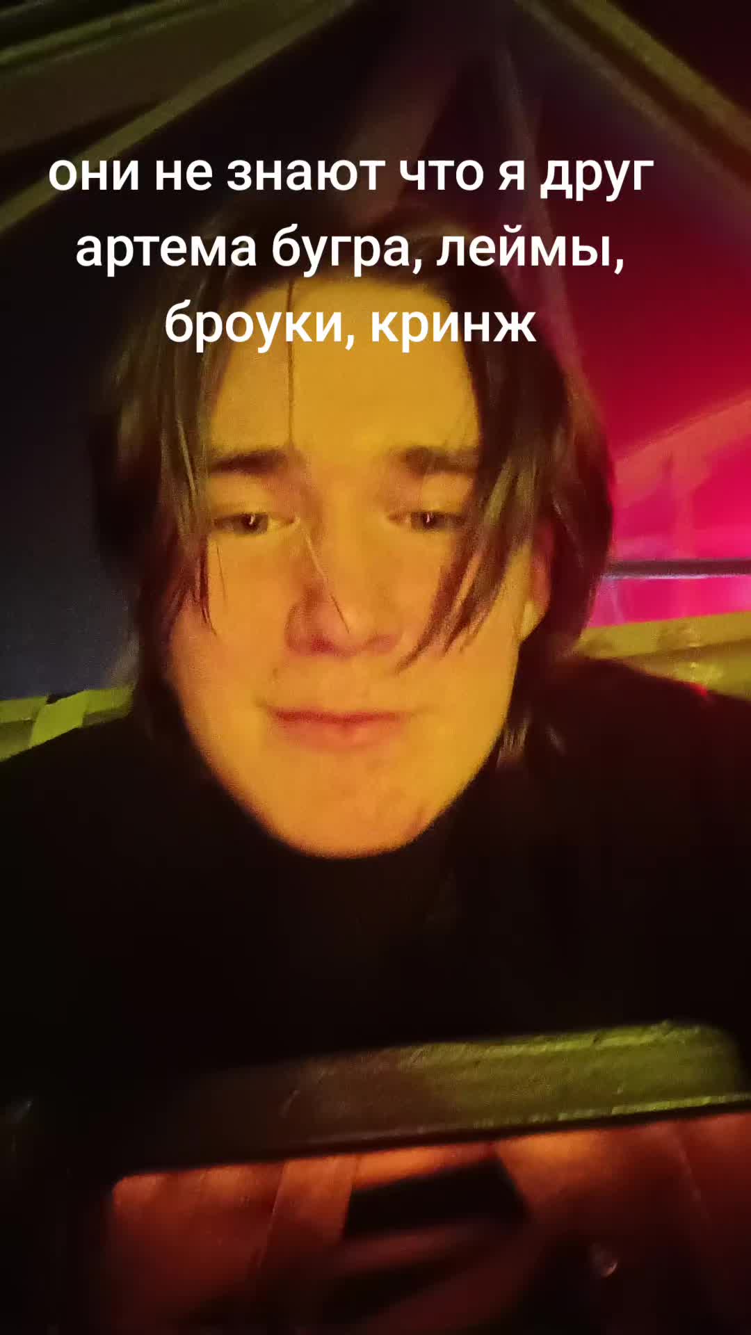 @Сави