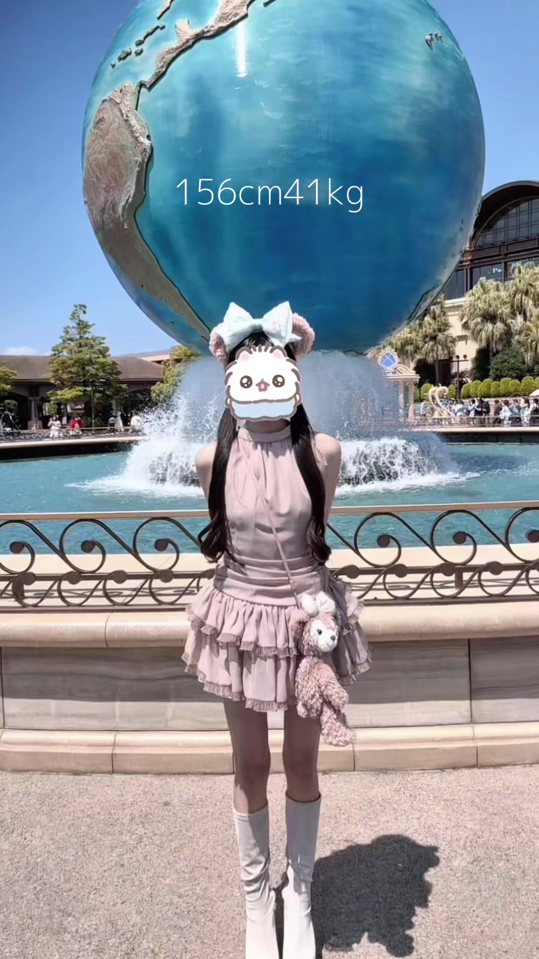 @パピコ