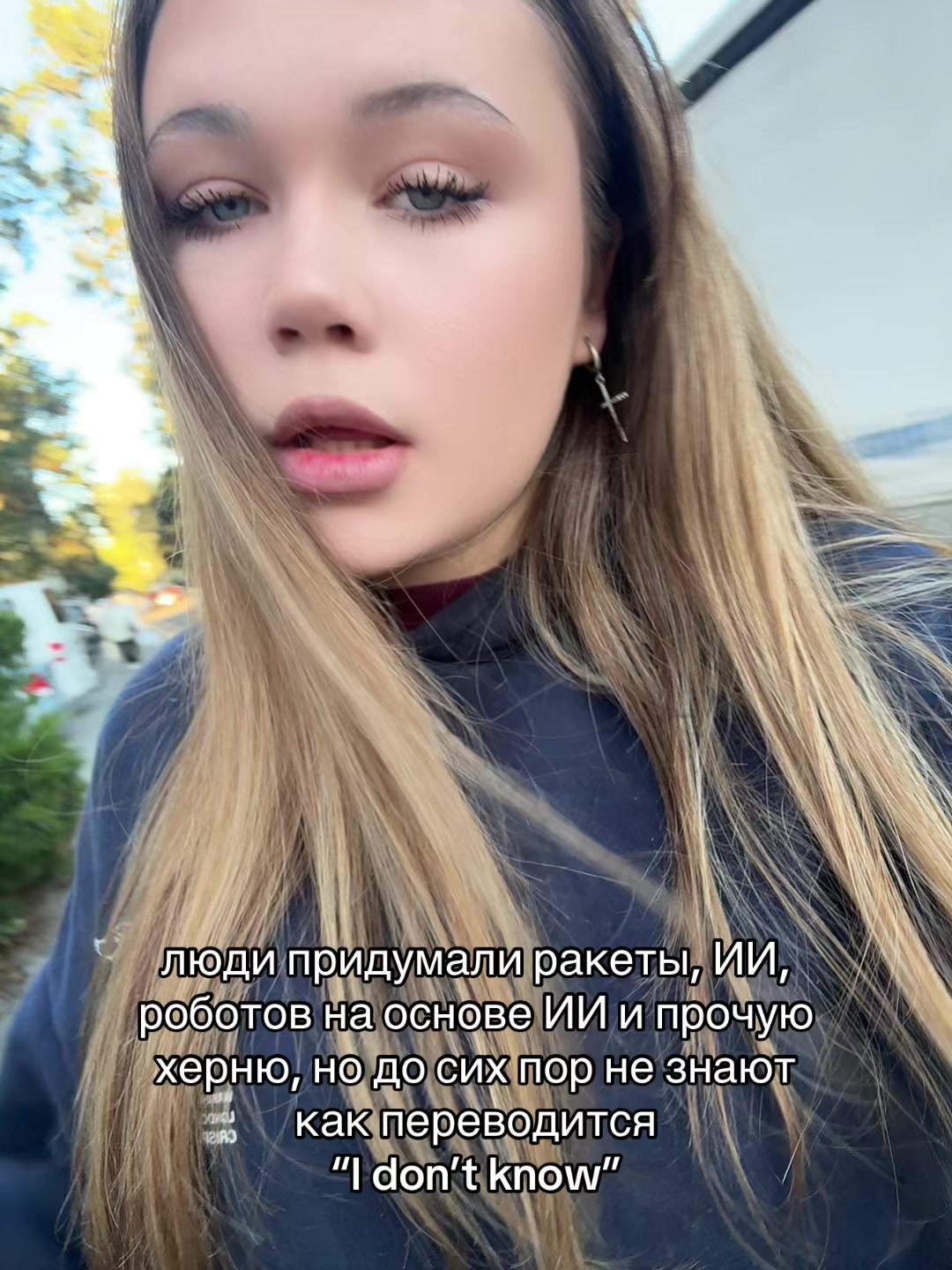 @толченка🌸