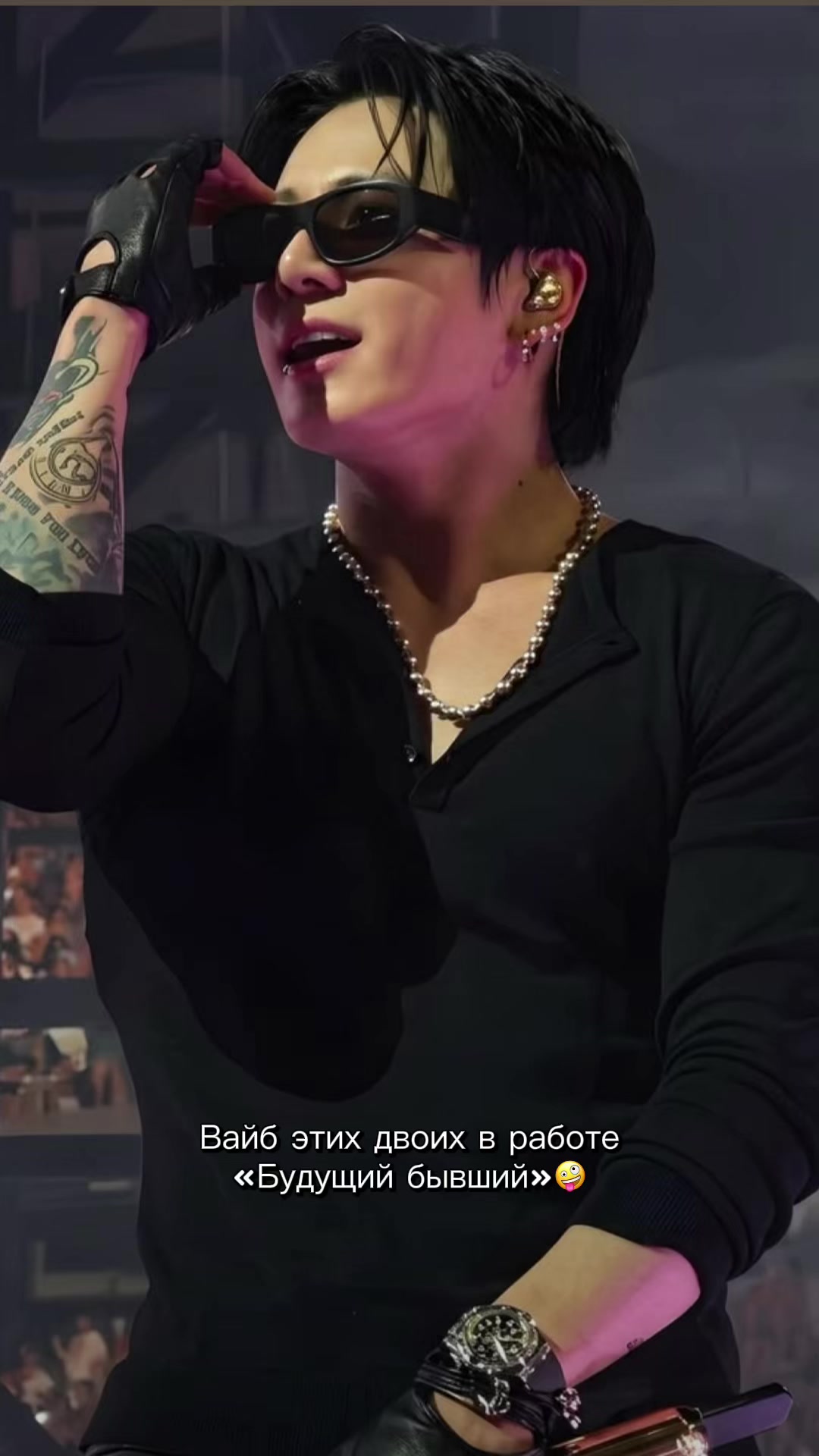 @𝕋𝕒𝕤𝕙𝕜𝕒𝕍🐾