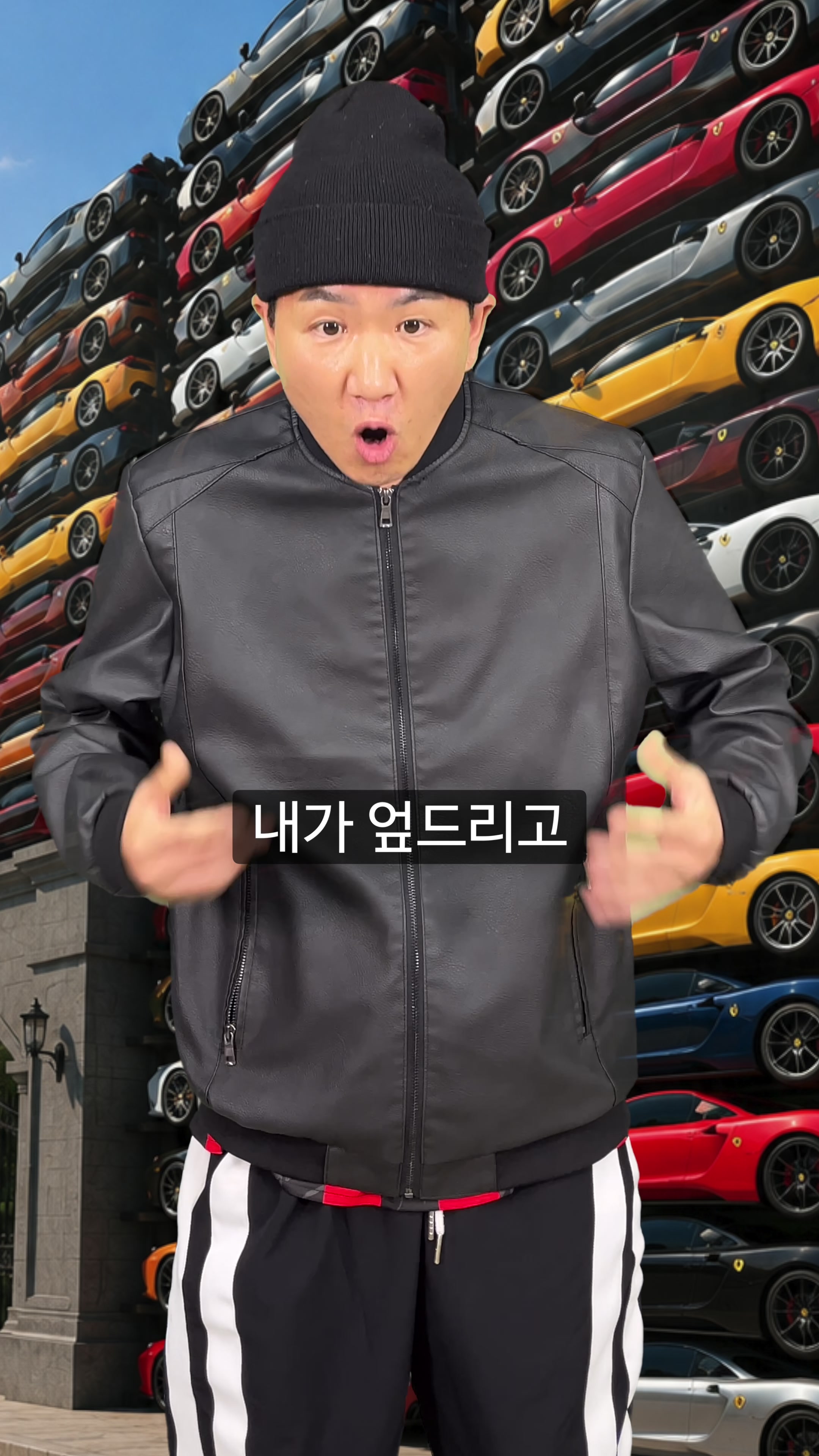 @우기유니