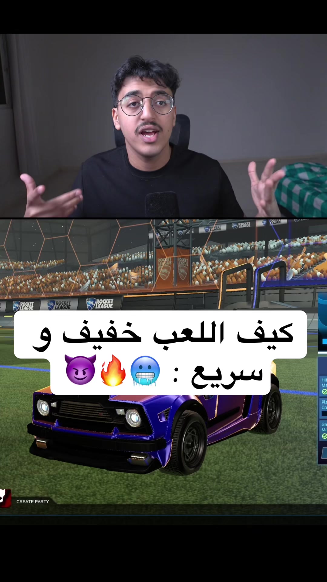 @CRNOVY | كرنوفي