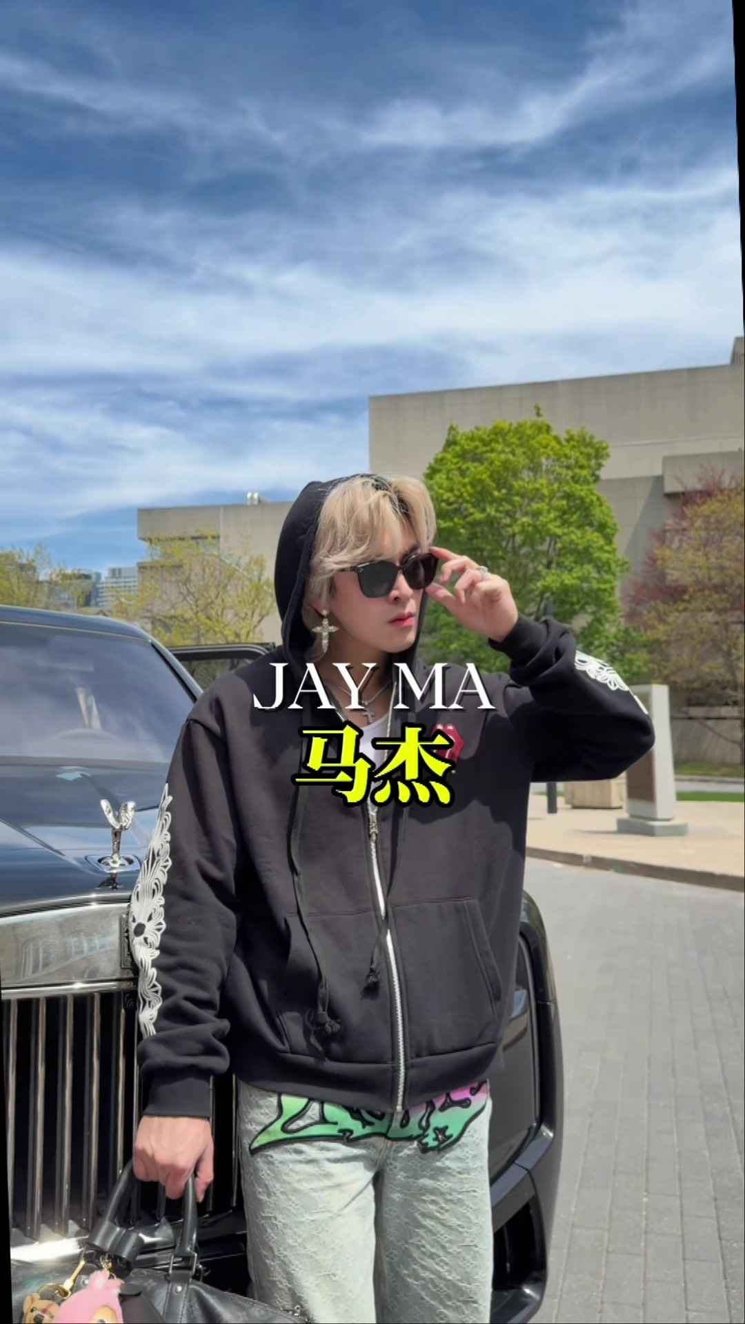 @JAY MA 马杰