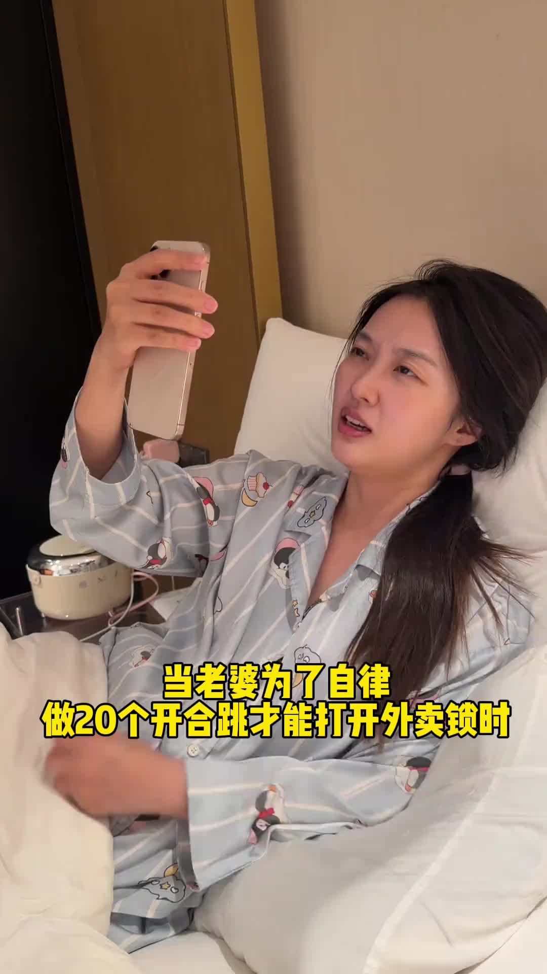 @牟牟刘啊