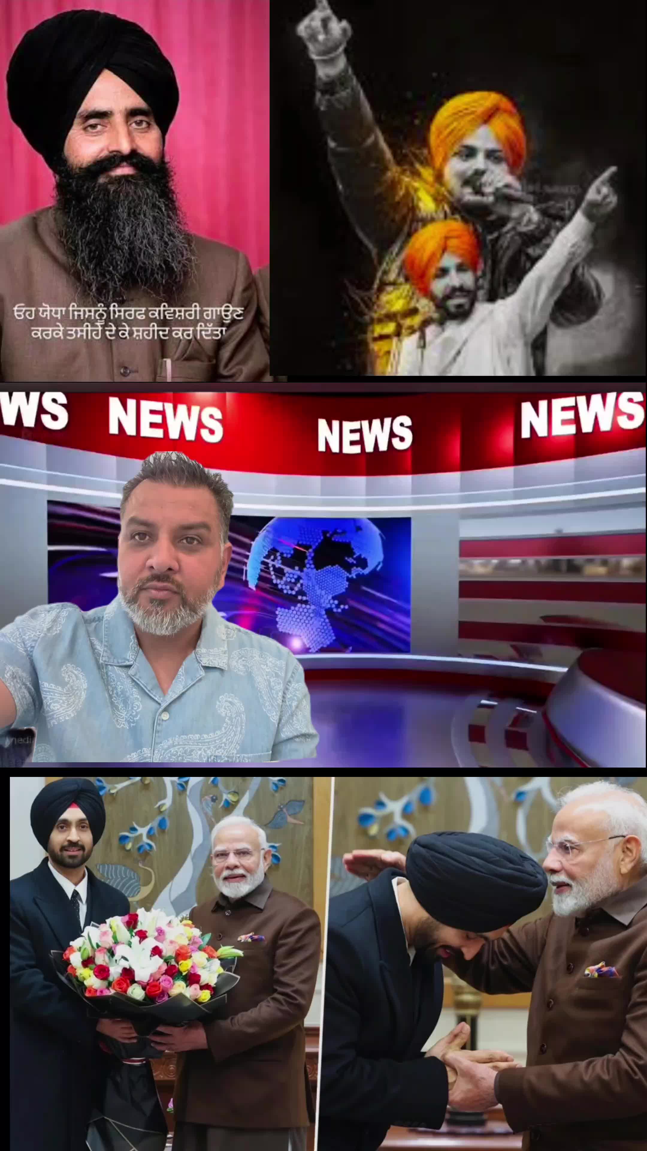 @🇧 🇦 🇯 🇼 🇦 ਖਾਲਿਸਤਾਨੀ