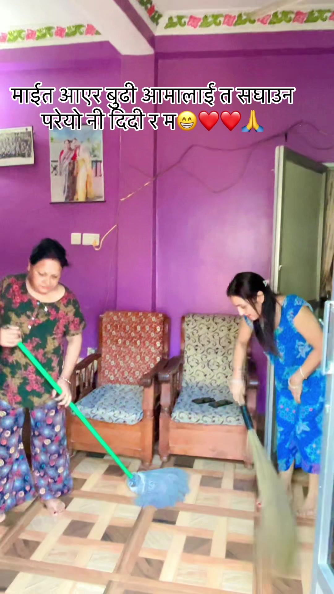 @bishnupanday41