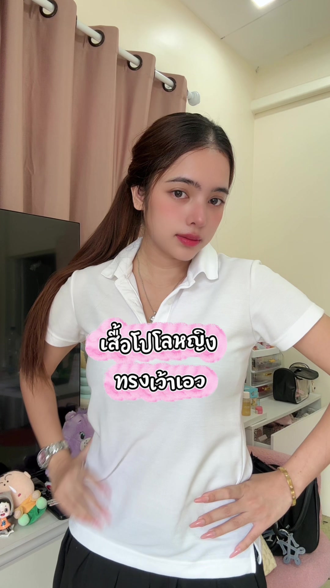 @PB(ผักบุ้ง)