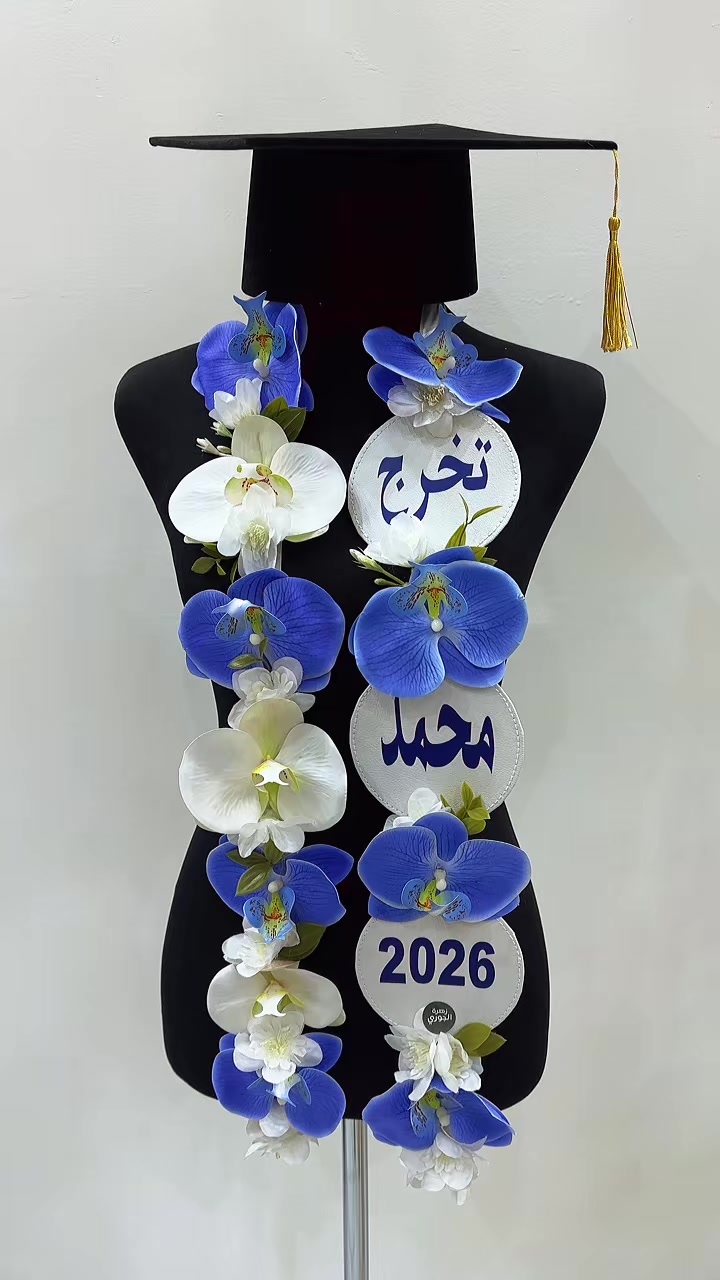 @ZAHRET ALJOORY flowers and cho