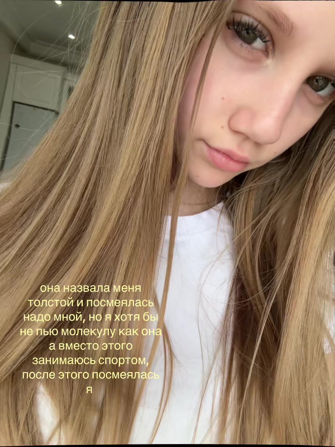 @емельяна #грозакита ✌🏻✌🏻