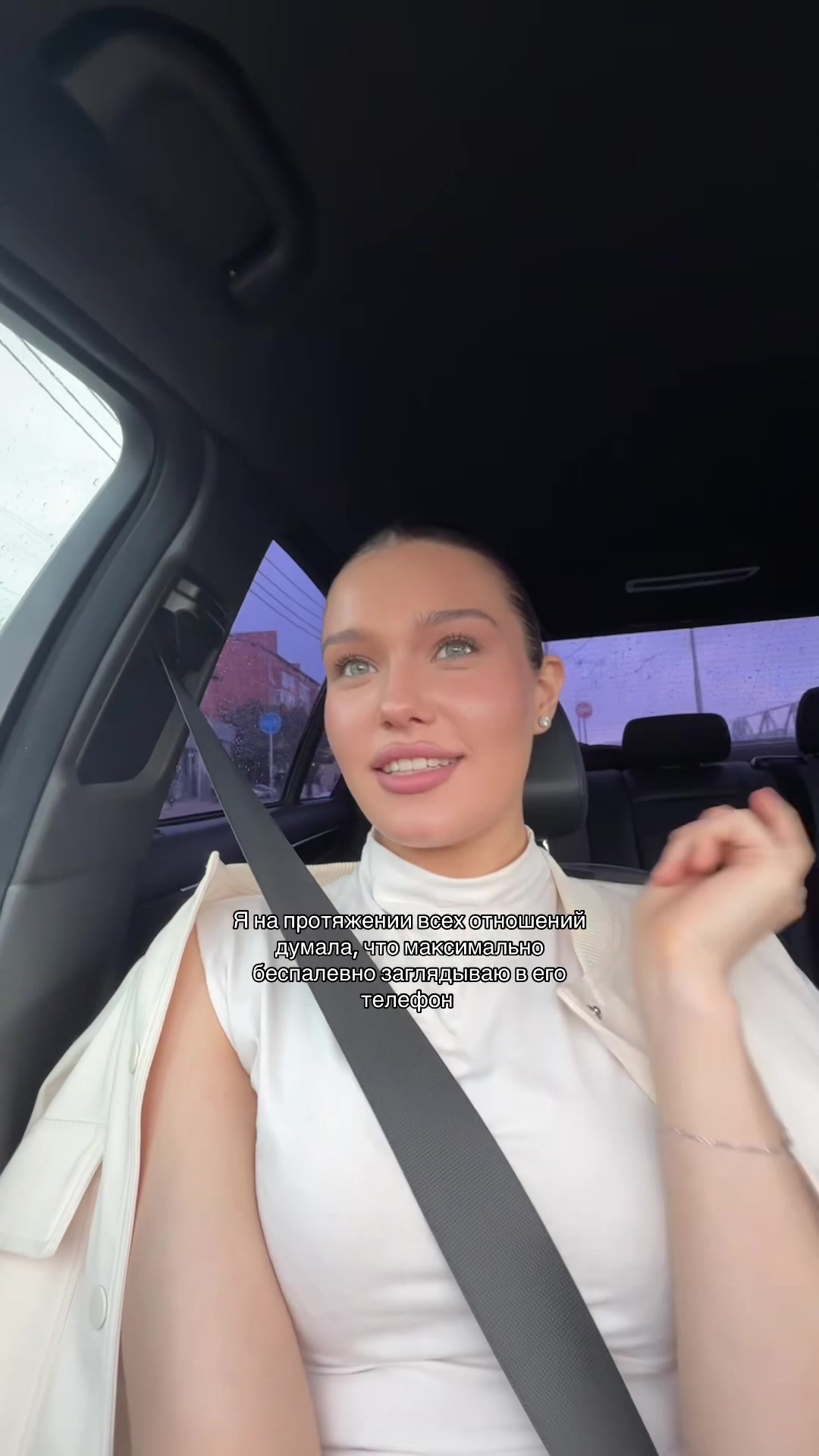 @вандараз