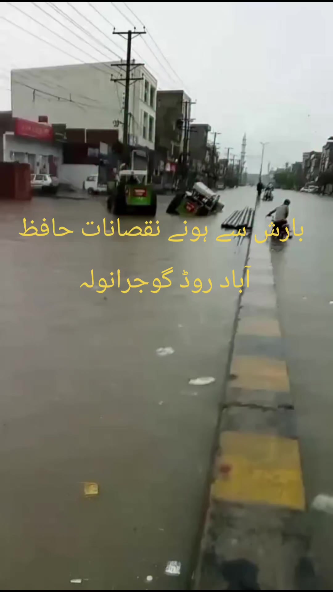@chaudharysalman