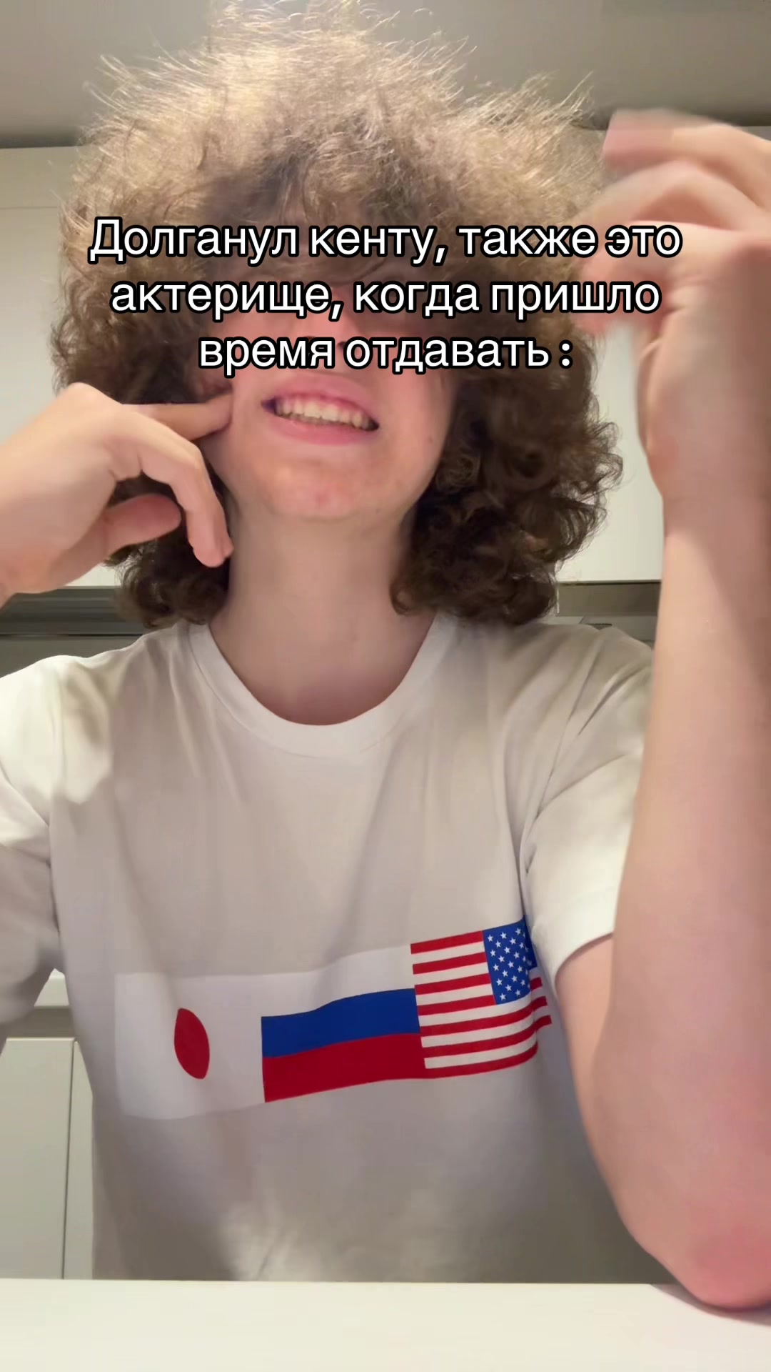 @Груздь!!!