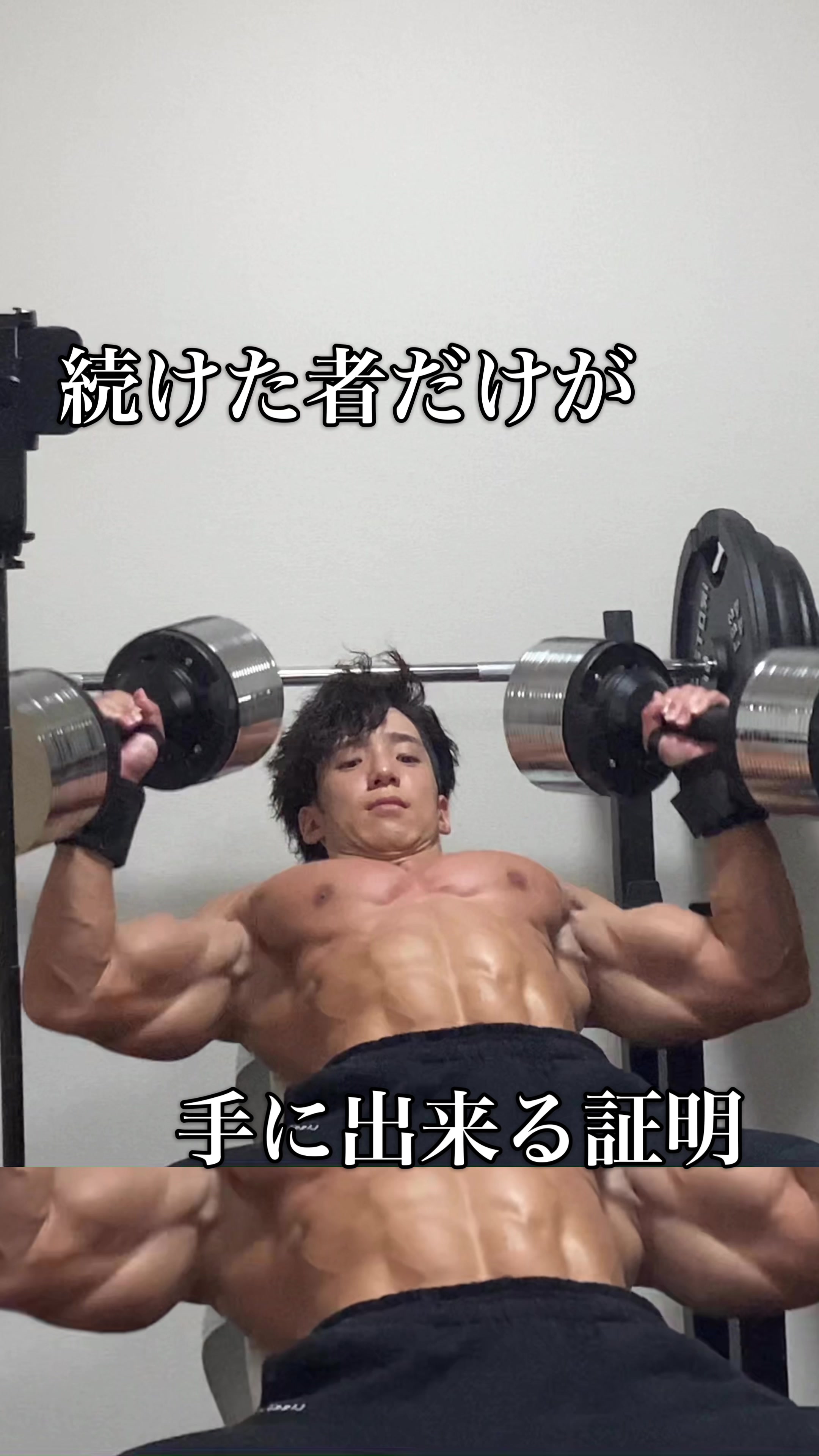 @MY HOME GYM