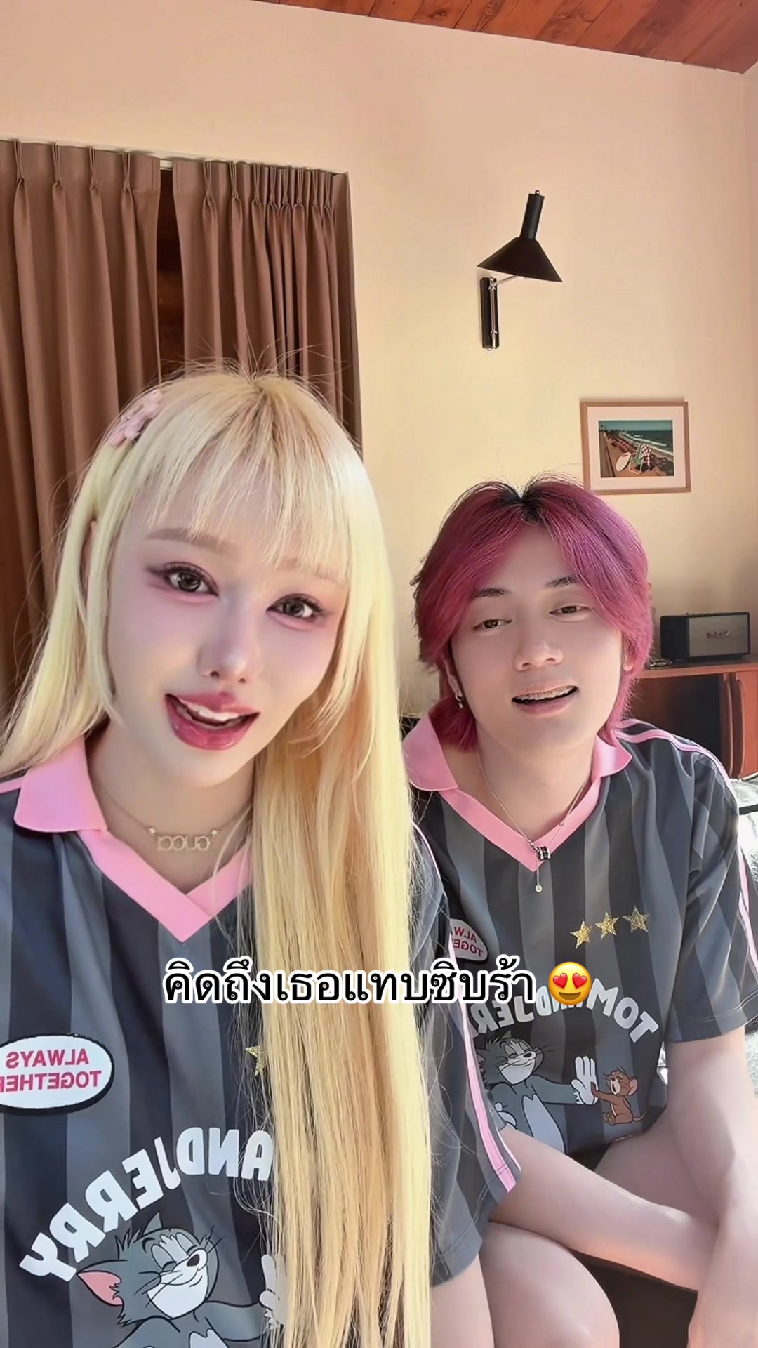 @CEO WARIS 💖