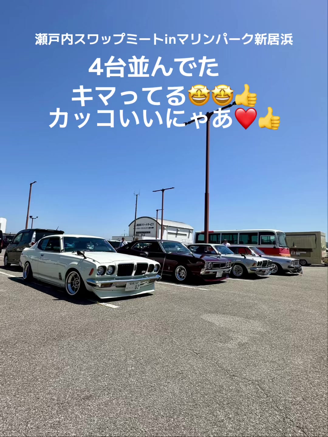@69MS110