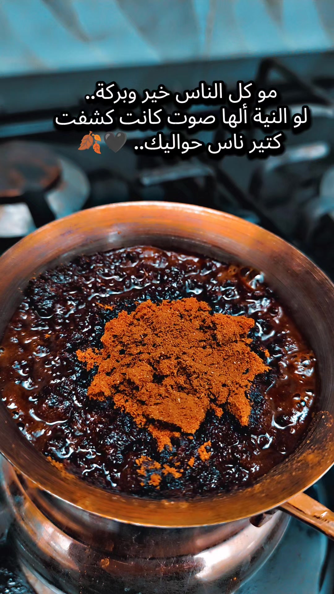 @🌸 زهرة النرجس🌸