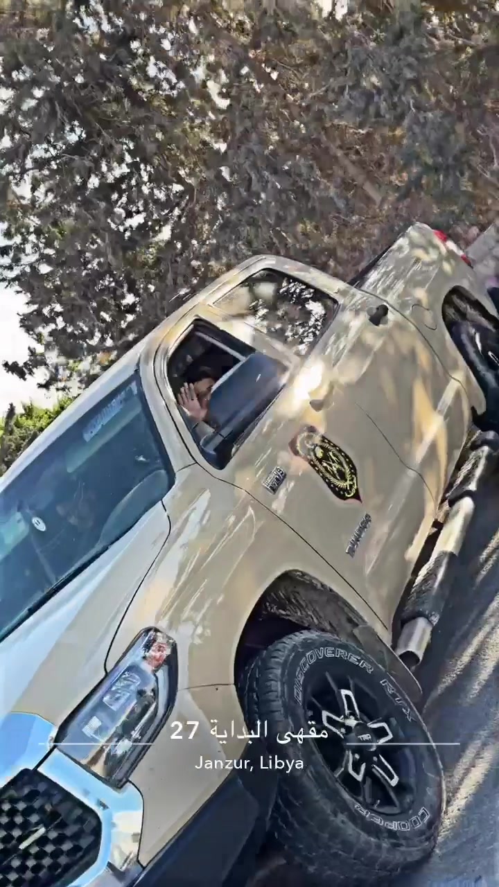 @التشيتشو