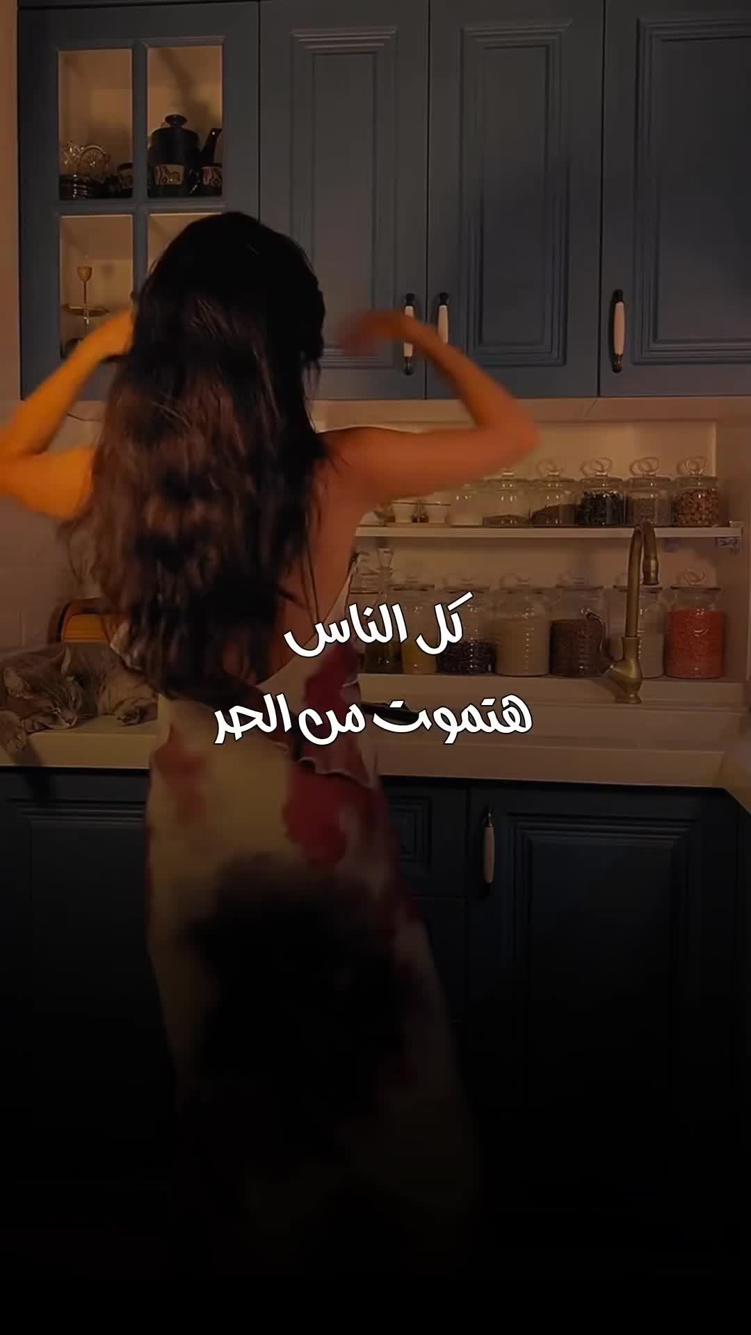 @вαsмα ♬