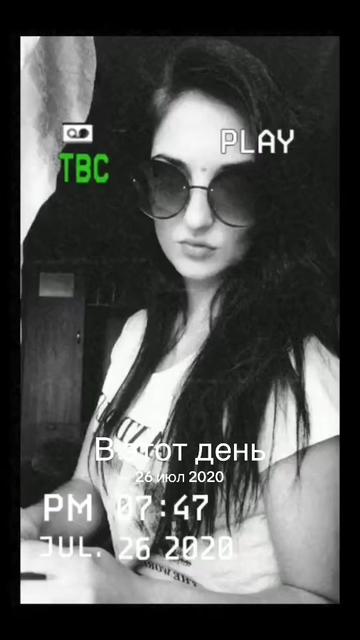 @ВеЛиКаЯ 👑🖕🏽