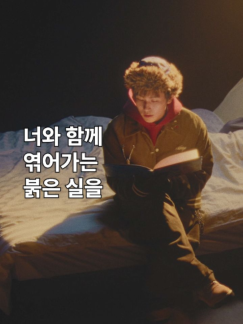 @유니버설뮤직코리아