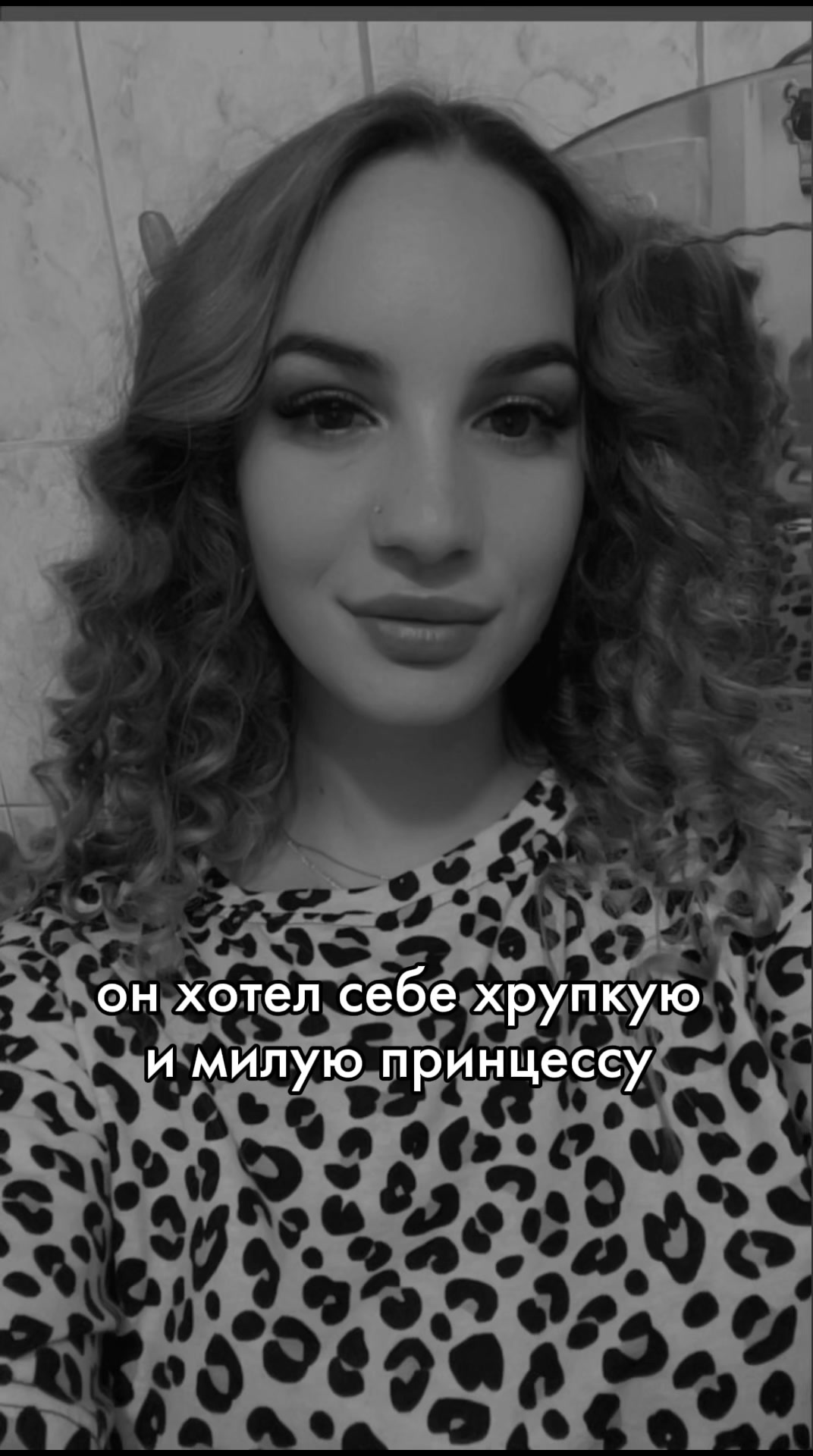 @Lika❤️