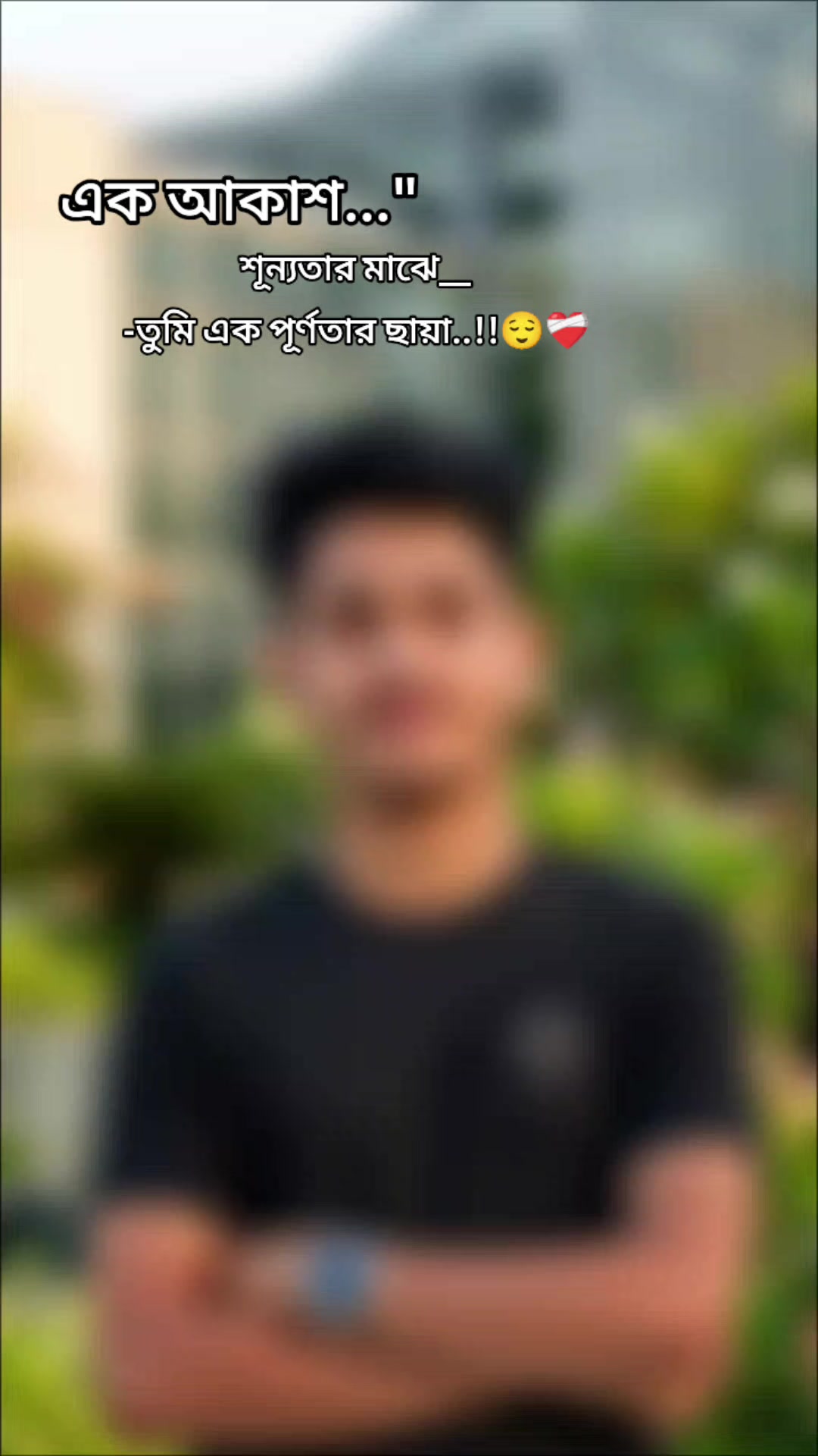 @★꧁𓊈𒆜Jabed𒆜𓊉꧂★