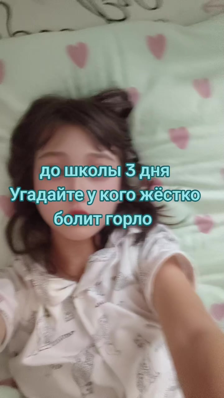 @ТГК:🍬Sonia🍬