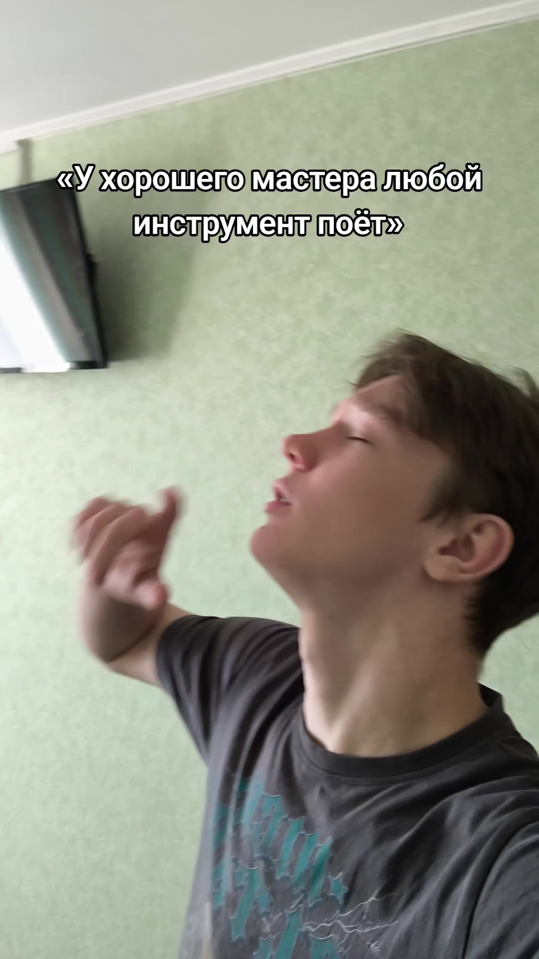 @тгк: Никиток