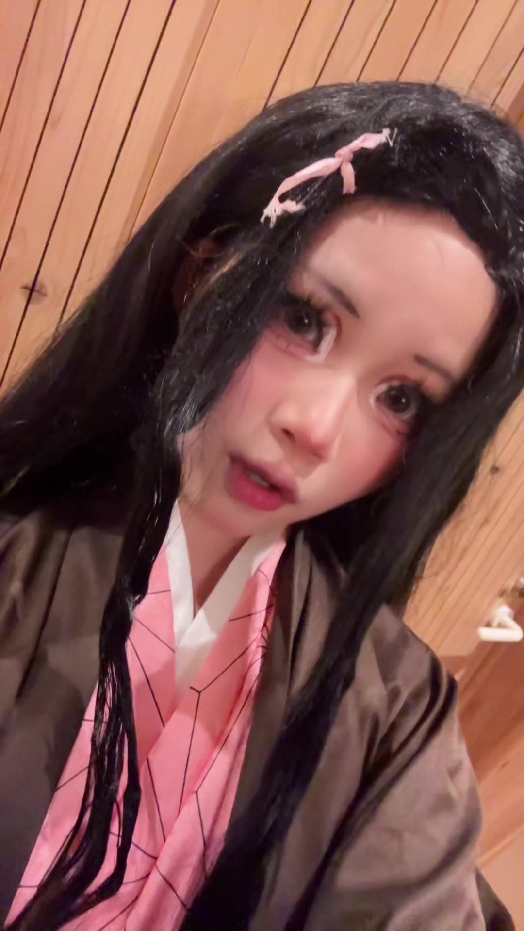 @airii