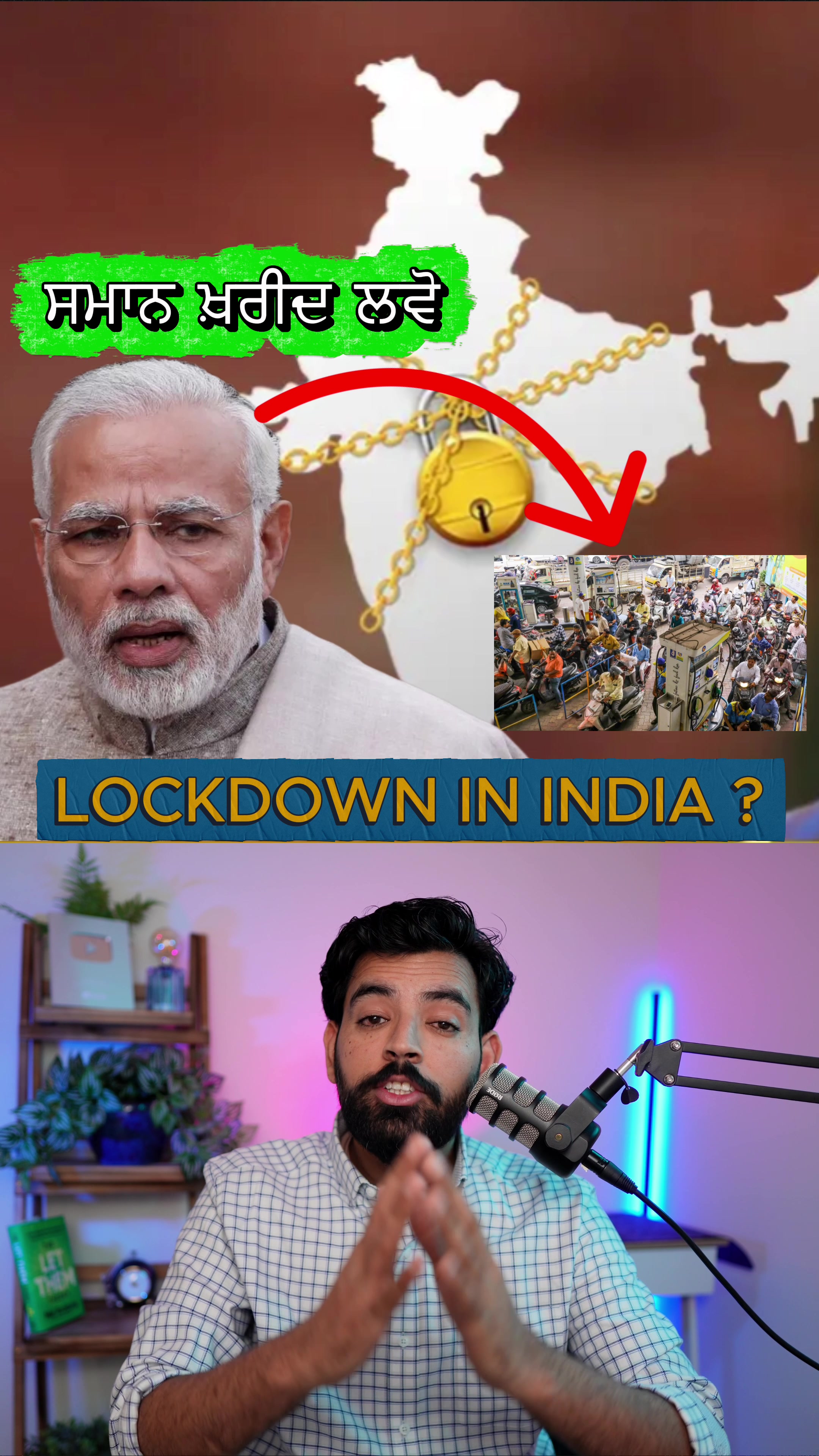 @realjazbaat