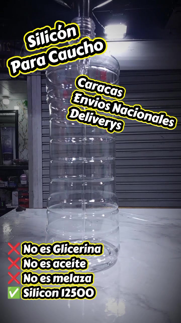 @Suministros Gómez S.