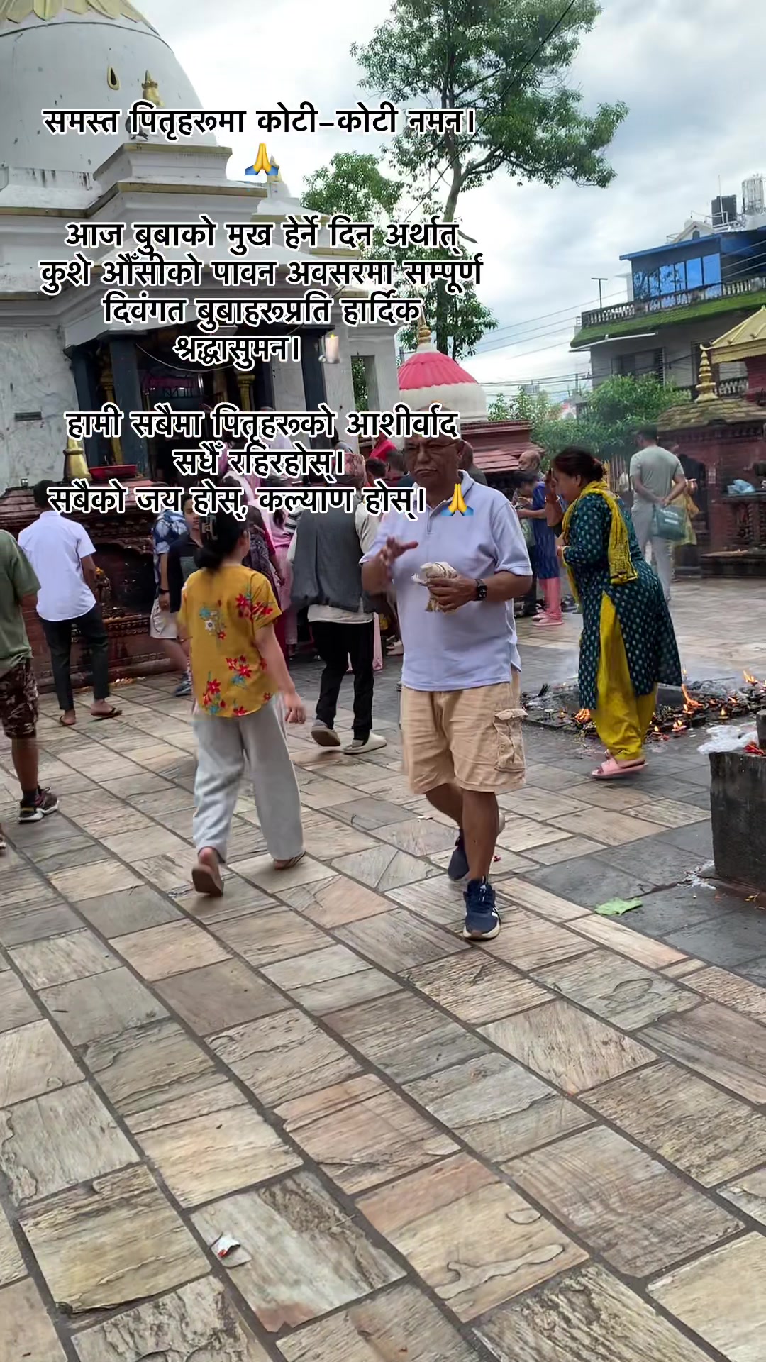 @GAUTAM HARI
