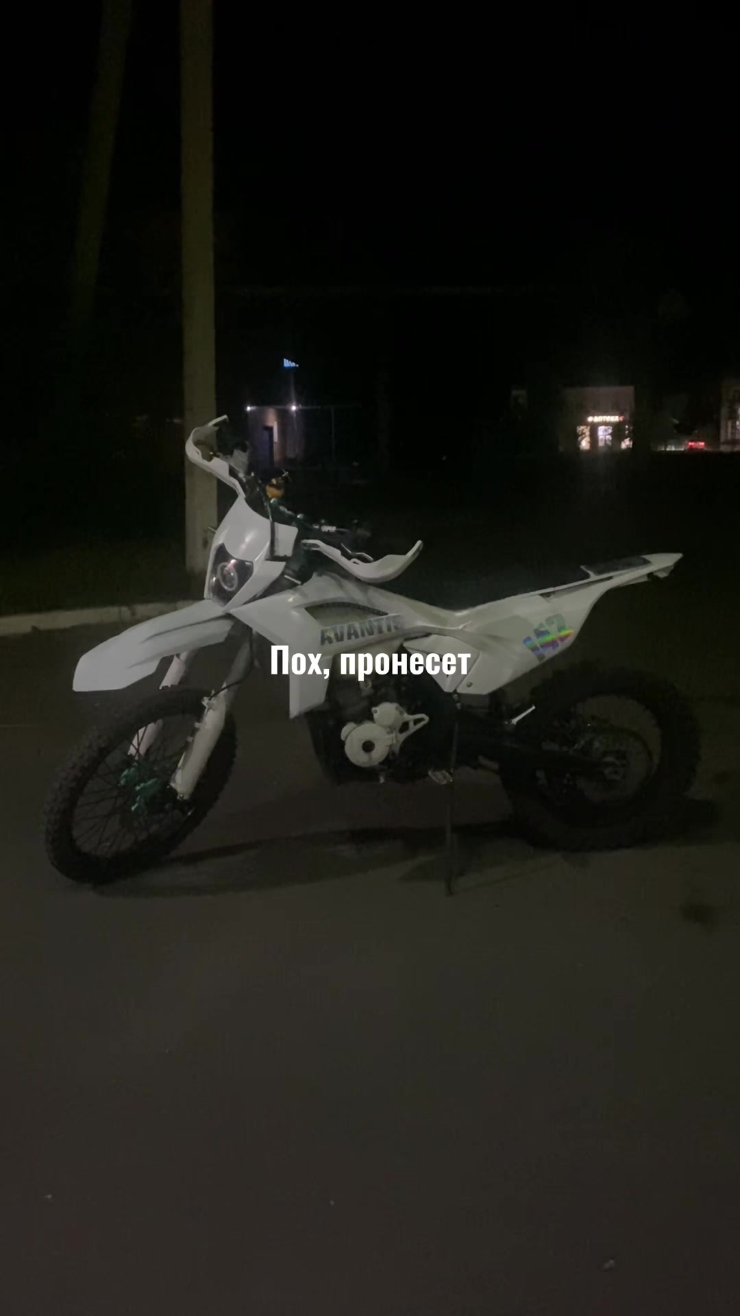 @AVANTIS TMT-TheMotoTeam