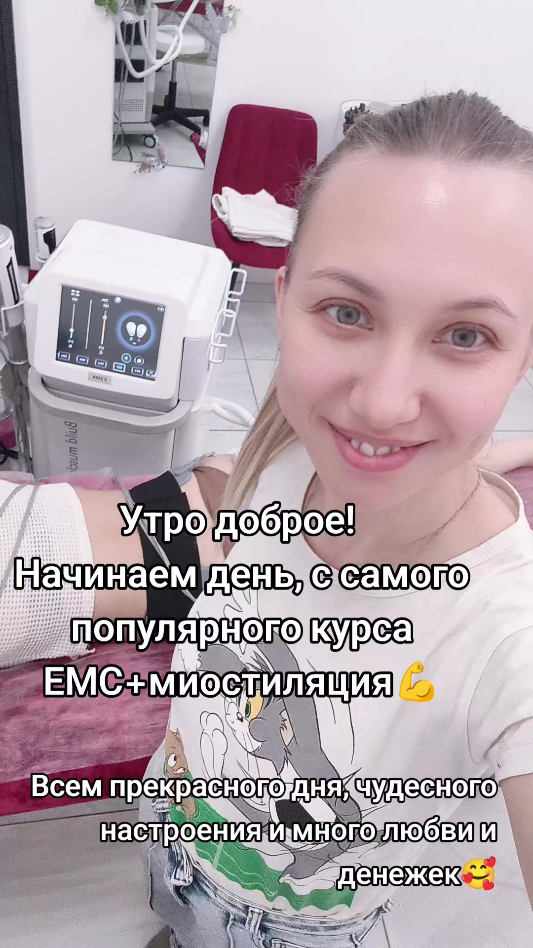 @Похудительная 🧚♀️Фея