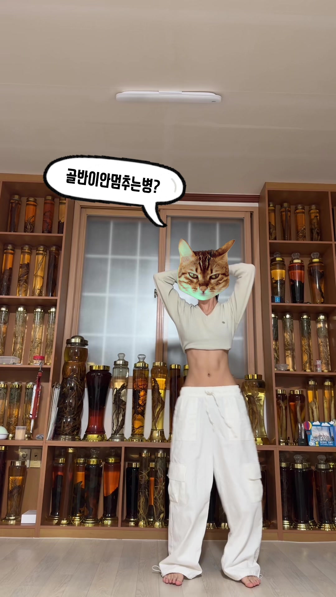 @큐