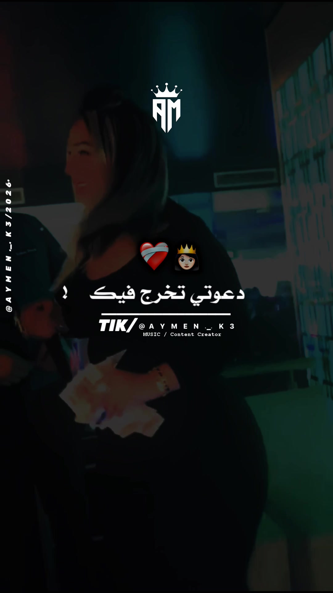 @๐น AYMEN – K 3 ๐น
