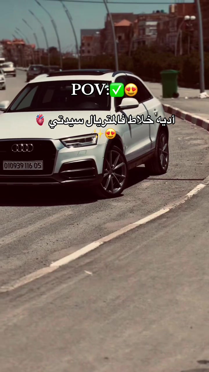 @📸Souhaib_rs3 🧞