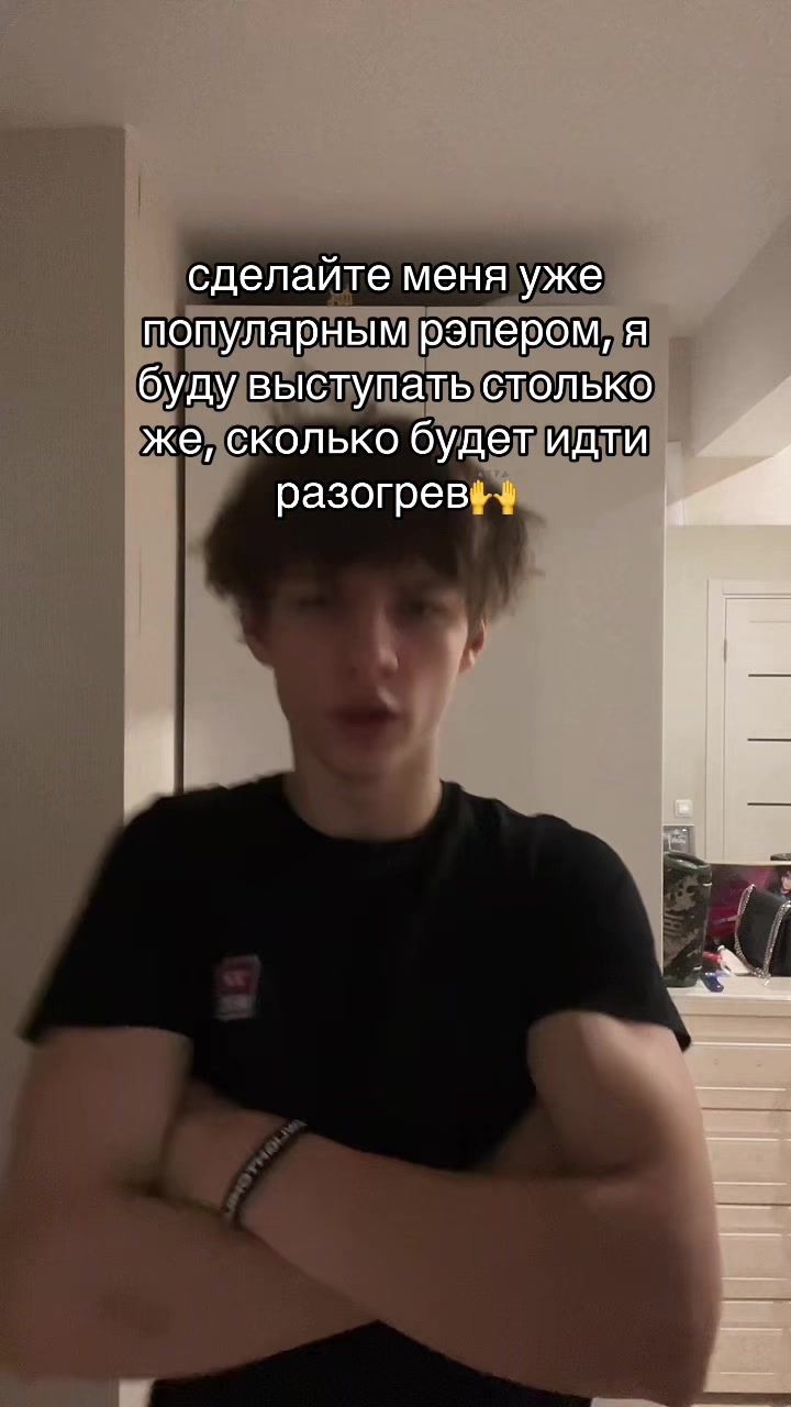 @тгк:ЕНЕЛЯ